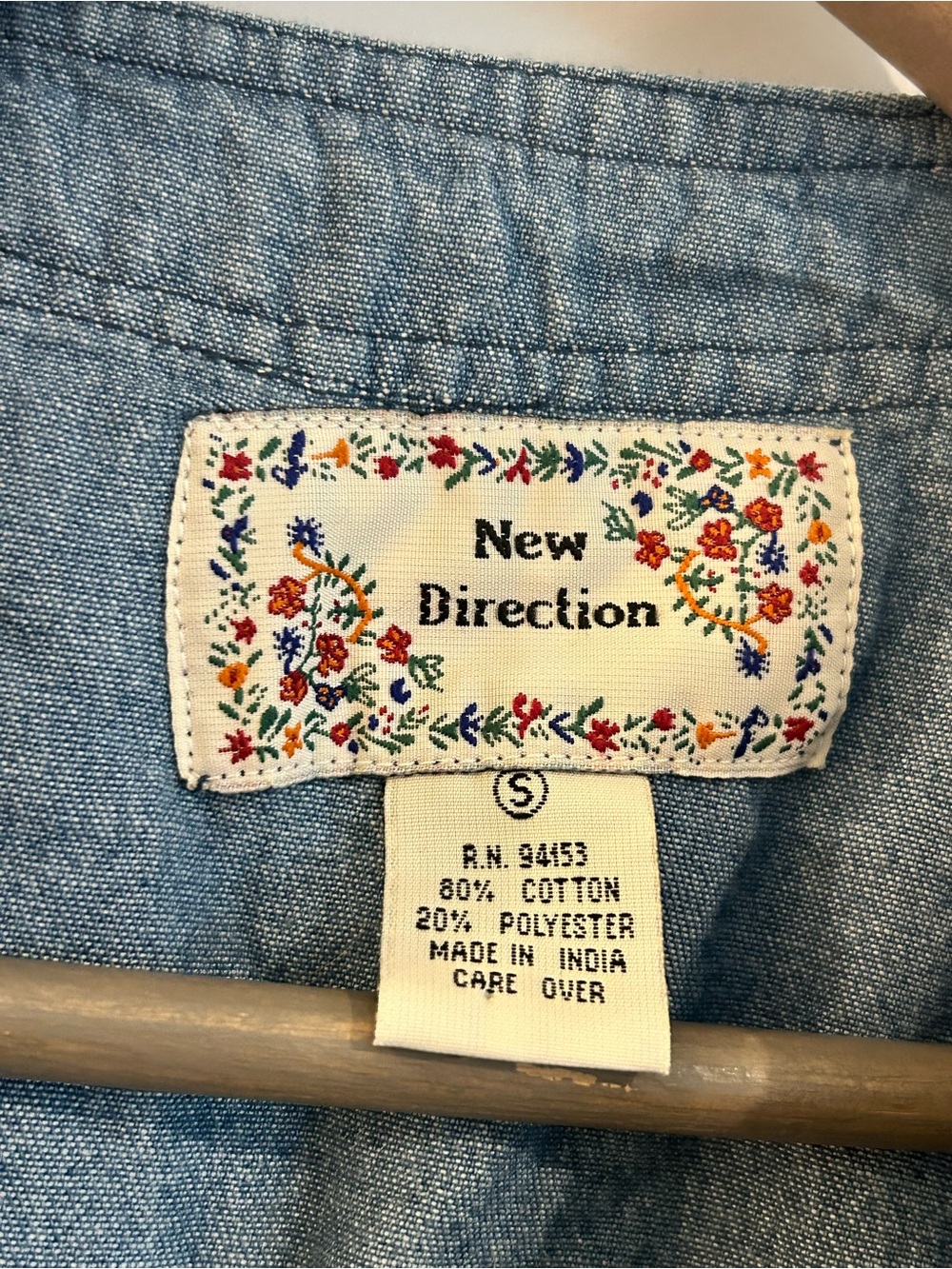 Vintage 90s Tapestry Denim Vest Blue Multi Size S - Picture 4 of 10